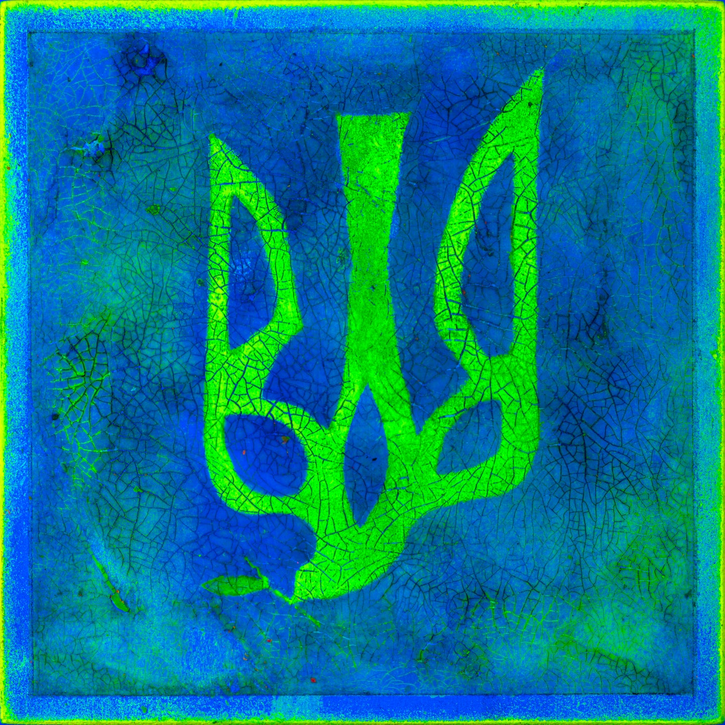 Metamistic Magnet Rare #2